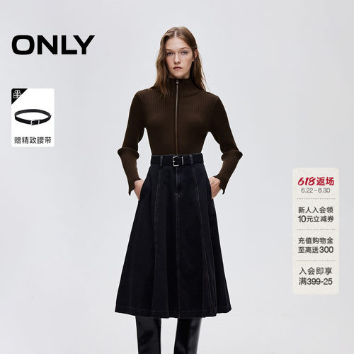 ONLY复古通勤中长裙牛仔连衣裙