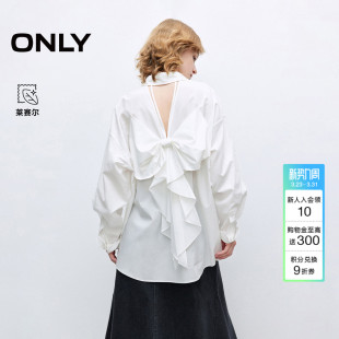 衬衫 含莱赛尔淡人立体蝴蝶结镂空宽松长袖 上衣女 新款 ONLY2026夏季