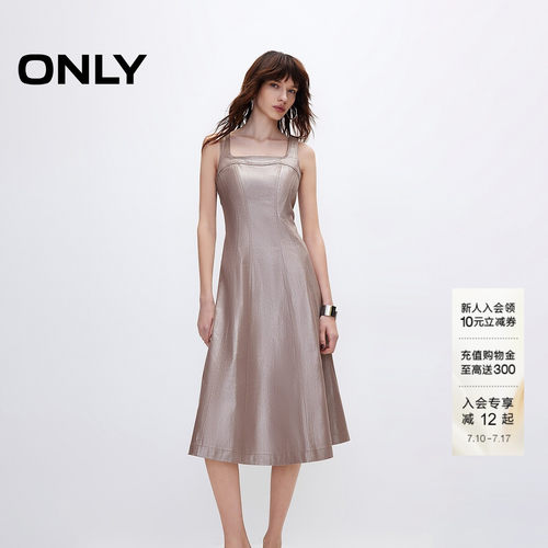 ONLY法式中长裙牛仔吊带连衣裙