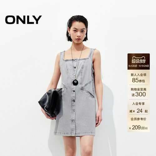 ONLY直筒短裙牛仔背带连衣裙