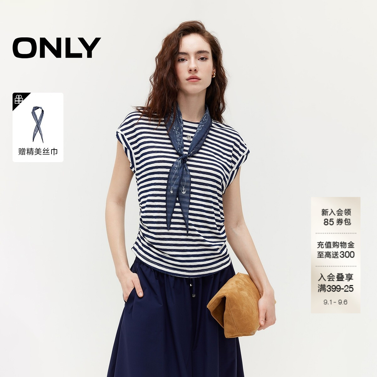 ONLY收腰腰果花领巾装饰T恤上衣图片
