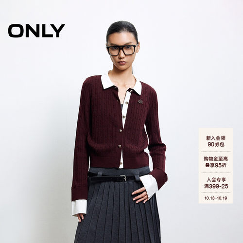 ONLY学院风正肩上衣假两件针织衫