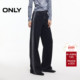 新款 复古撞色水洗高腰直筒裤 显瘦显高长裤 ONLY2026春季 牛仔裤 女