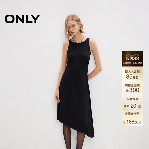 ONLY简约优雅圆领显瘦无袖连衣裙