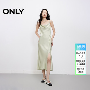 连衣裙 气质轻奢光泽裙子性感吊带开叉高腰长款 ONLY2026春季 新款
