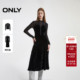 时尚 优雅气质修身 长裙套装 ONLY冬季 连衣裙女 124307033