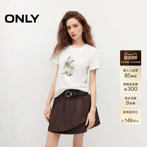 ONLY手绘小狗图案正肩款短袖T恤