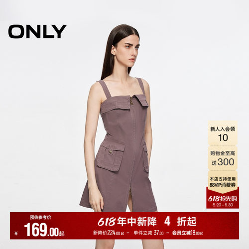 工装风吊带短裙连衣裙ONLY