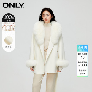 12336T001 毛呢大衣女 ONLY冬季 千金风纯羊毛双面呢围脖毛领中长款