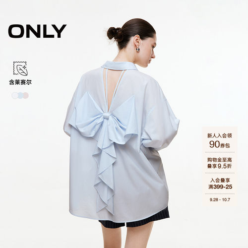 ONLY莱赛尔露背蝴蝶结长袖衬衫
