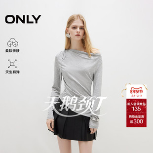 ONLY2026春季新款纯色舒适弹力修身一字荡领不规则下摆长袖T恤女
