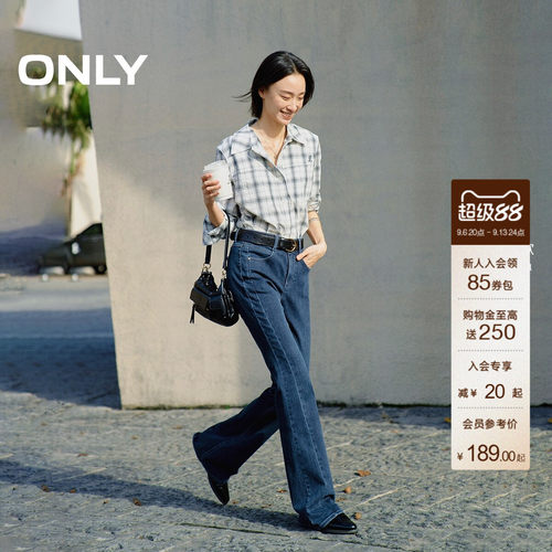 ONLY宽松正肩翻领短款长袖衬衫