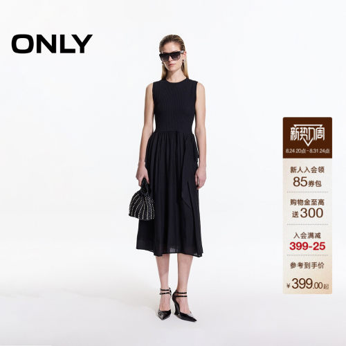 ONLY不规则无袖中长款连衣裙