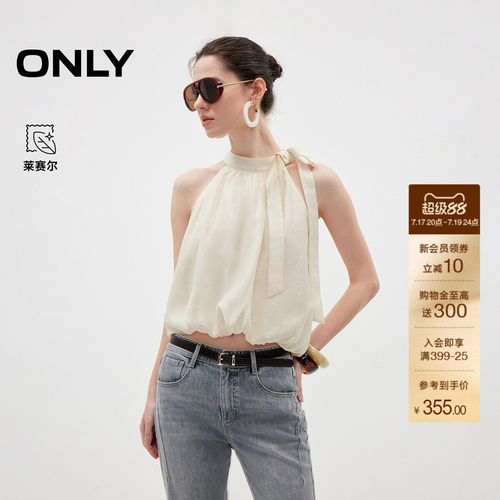 ONLY含莱赛尔蝴蝶结宽松蕾丝衫女