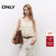 新款 透气度假风钩针编织镂空无袖 短款 ONLY2026春季 背心针织衫 女