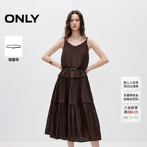 ONLY复古度假松弛吊带长裙连衣裙