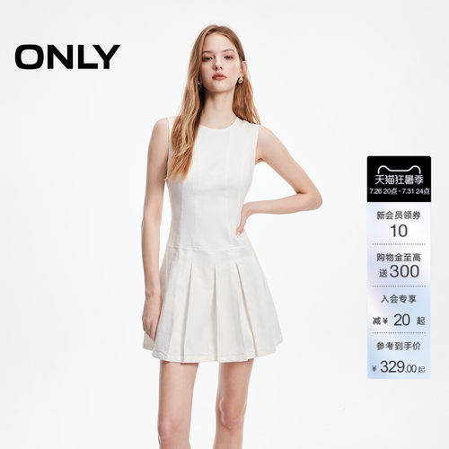 ONLY暗纹牛仔短裙连衣裙