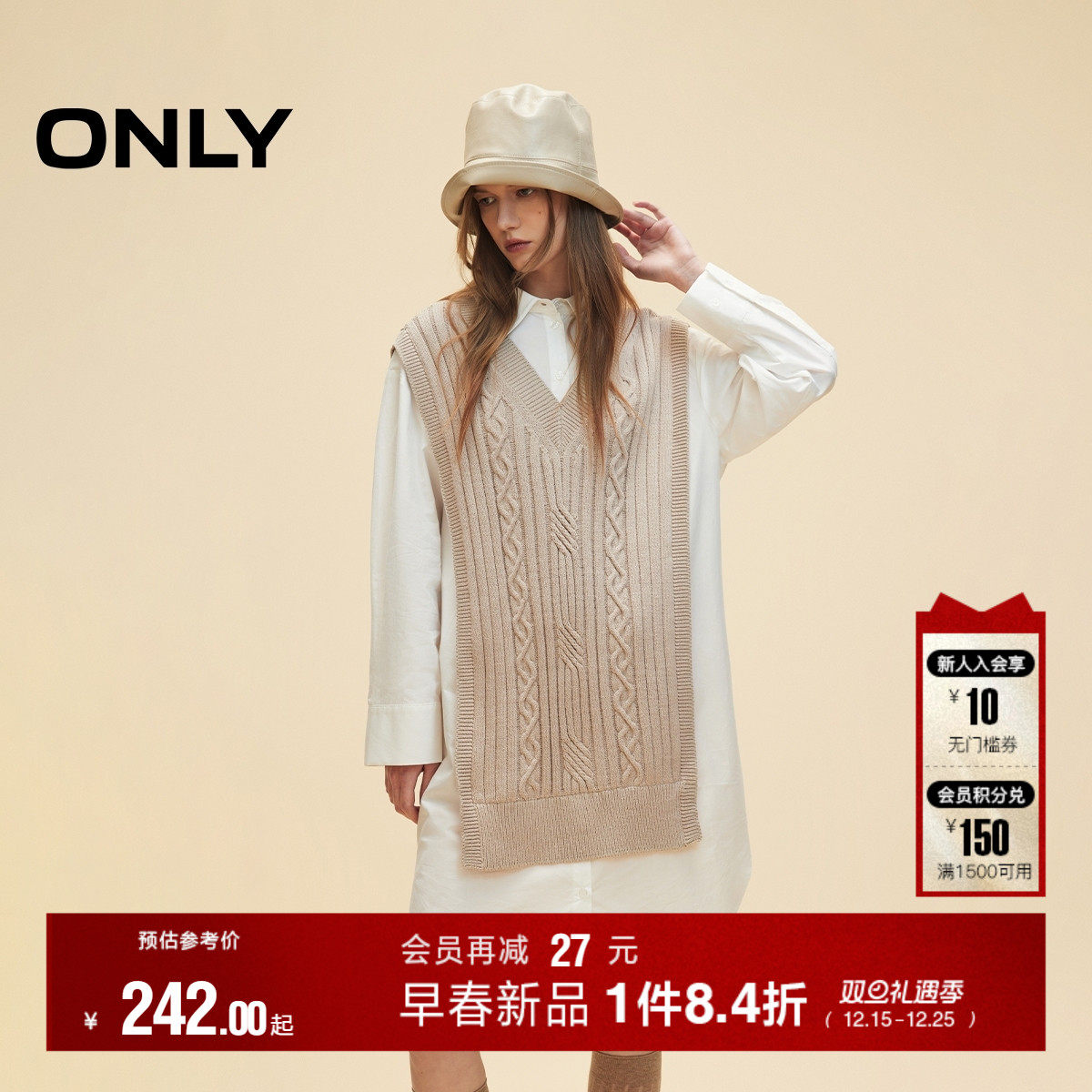 ONLY假两件衬衫裙翻领短裙连衣裙