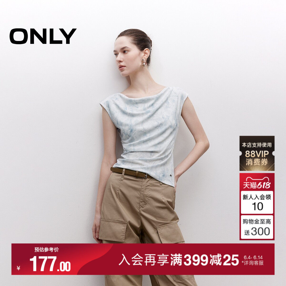 ONLY2026夏季新款浪漫花卉印花斜裁下摆金属装饰荡领上衣T恤女
