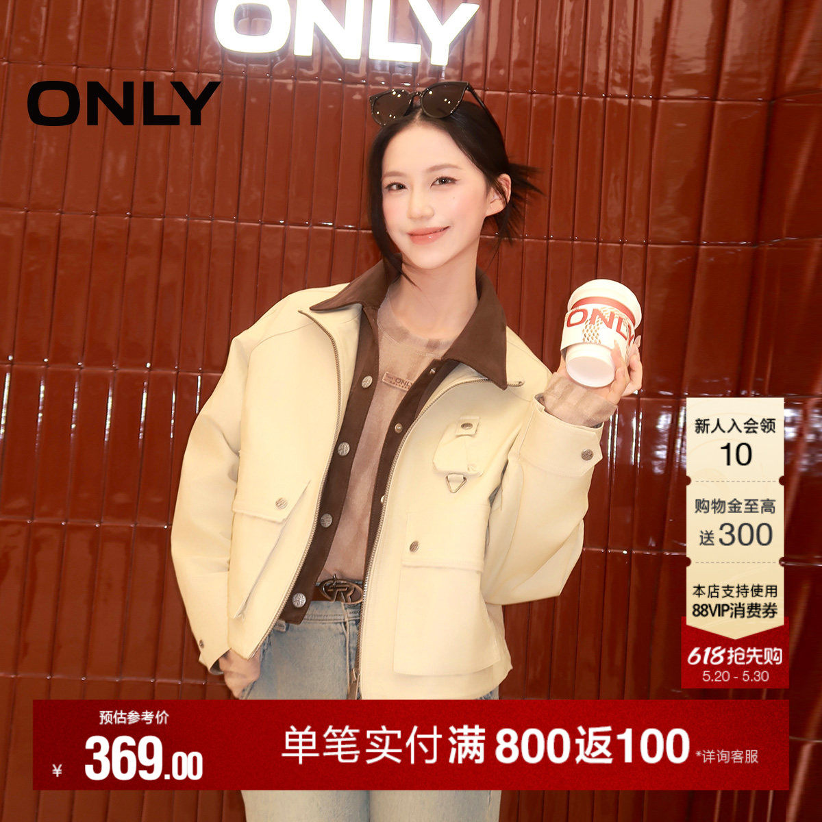 ONLY2026夏季新款时髦工装风短款宽松长袖风衣外套女|125136024