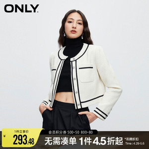 ONLY简约圆领宽松短款西服外套