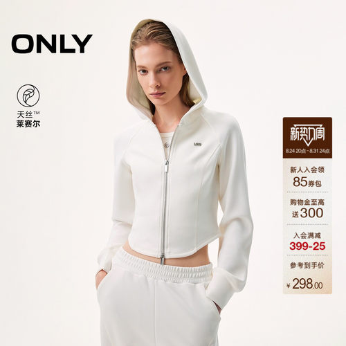 ONLY连帽长袖运动卫衣