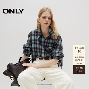 复古风男友风学院风长袖 ONLY2026春季 新款 宽松格纹美式 上衣女 衬衫