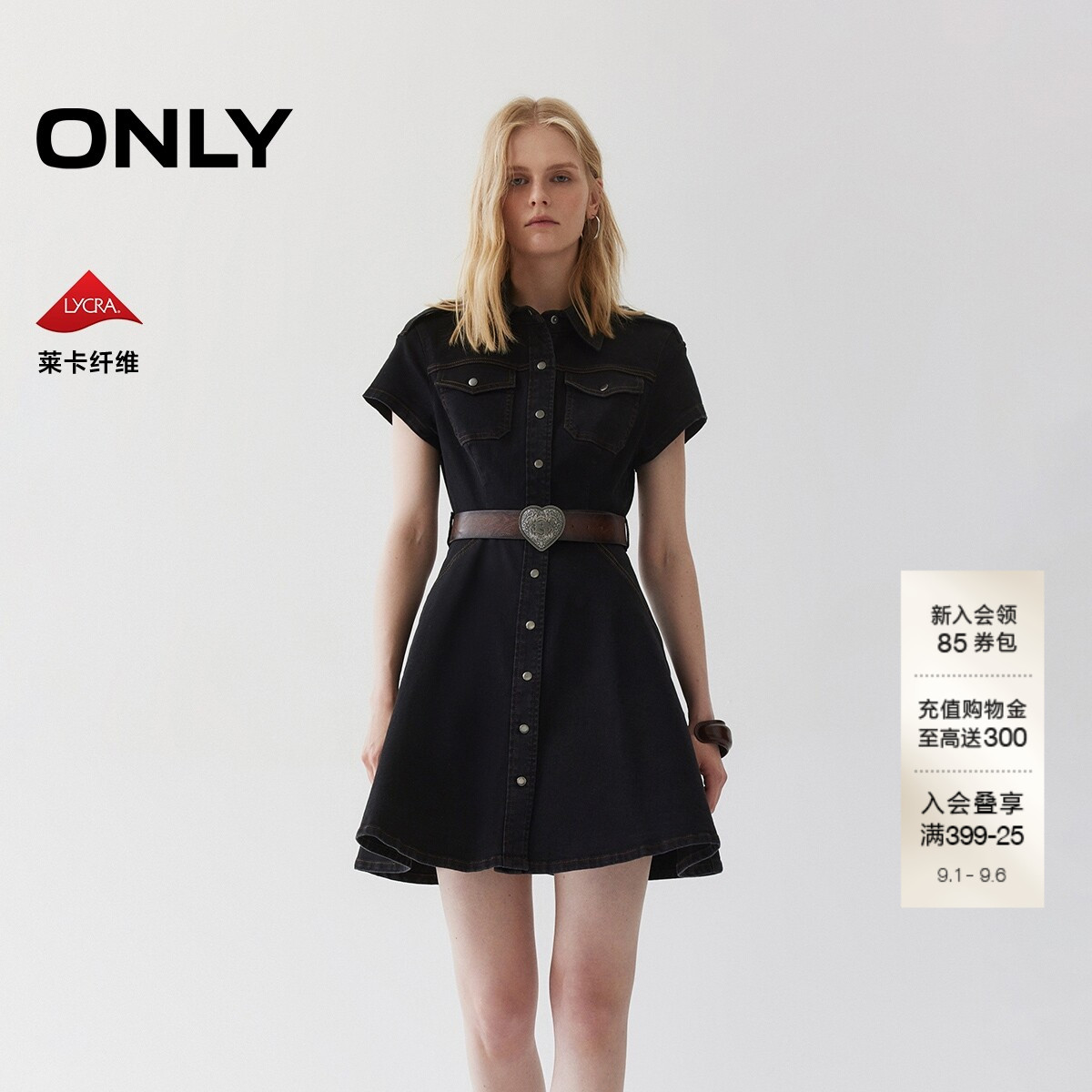 ONLY翻领牛仔短裙衬衫裙连衣裙
