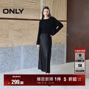 满天星系列 连衣裙女 ONLY冬季 套装 124346009 长袖
