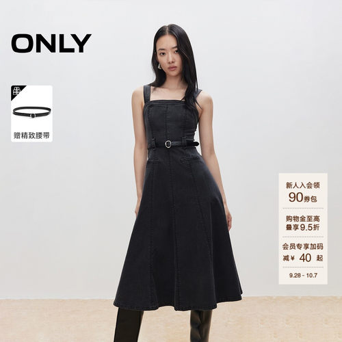 ONLY中长款牛仔裙连衣裙