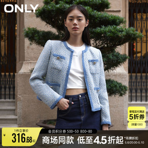 ONLY春季小香风时尚撞色圆领短款西服外套女|123308019