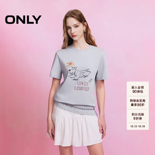 ONLY正肩圆领短袖T恤