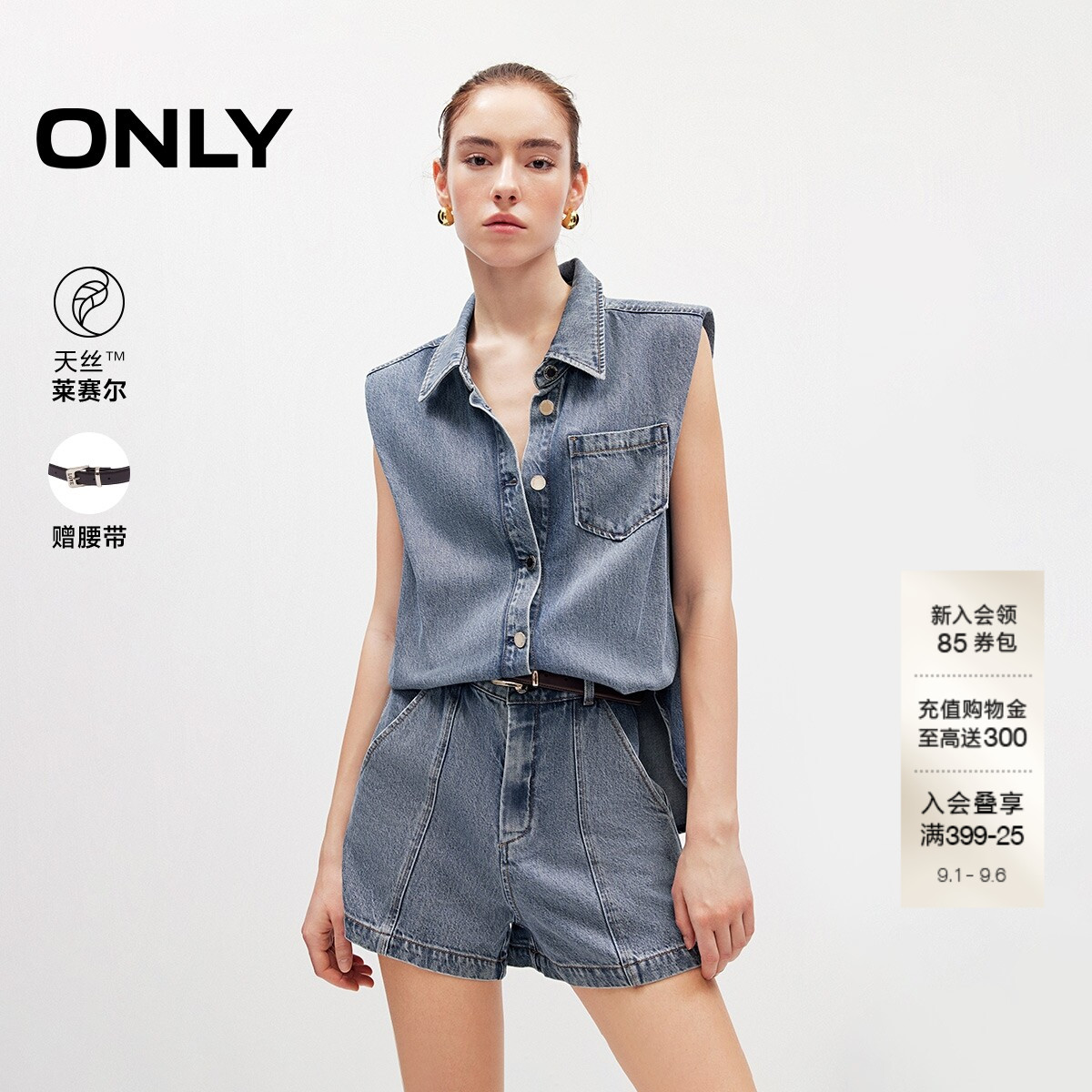 ONLY无袖连体短裤牛仔裤图片