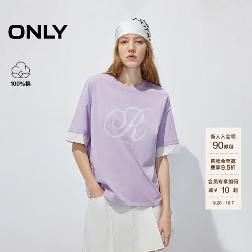 ONLY袖口拼接跳色字母胶印T恤