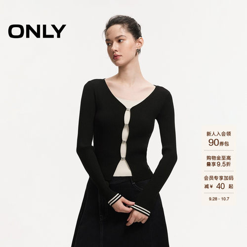 ONLY修身款撞色假两件弹力针织衫