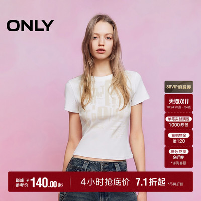 ONLY斑驳字母印花款显瘦短款T恤