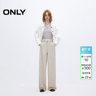新款 休闲裤 高腰时尚 西裤 女 松弛感宽松直筒长裤 ONLY2026春季