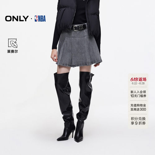 ONLYA字牛仔短裙半身裙