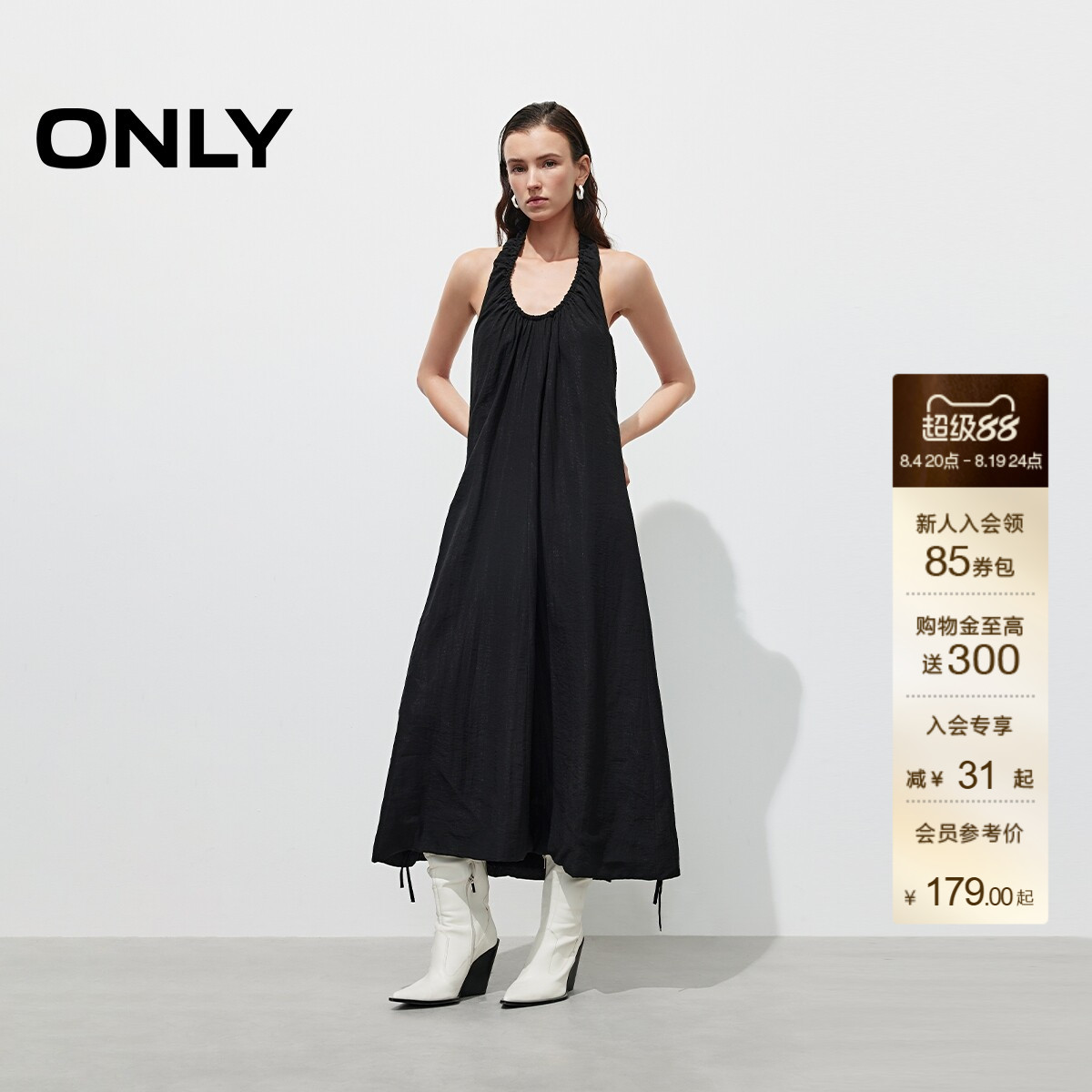 ONLY优雅露背挂脖U领连衣裙