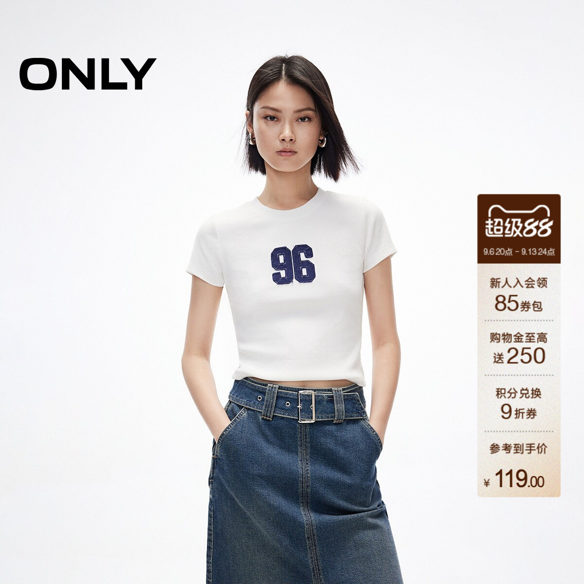 ONLY数字贴布正肩修身短款T恤