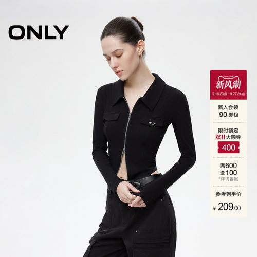 ONLY辣妹风正肩翻领长袖开衫T恤