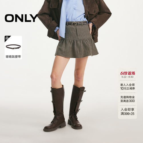 ONLY叠褶花边裙摆千鸟格半身裙