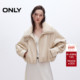 ONLY2026春季 1251PU002 毛领PU夹克外套女 新款 潮酷保暖宽松短款