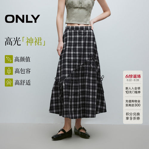 ONLY蝴蝶结伞裙中长裙半身裙