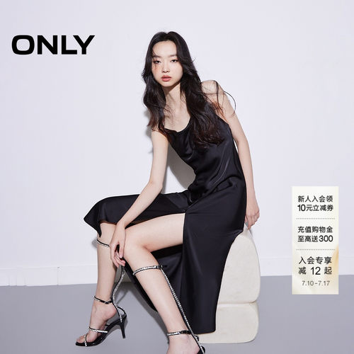 ONLY吊带开叉高腰长款连衣裙
