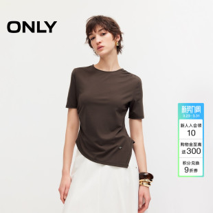 圆领T恤女 上衣肩部腰侧褶皱不规则下摆基础款 ONLY2026春季 新款
