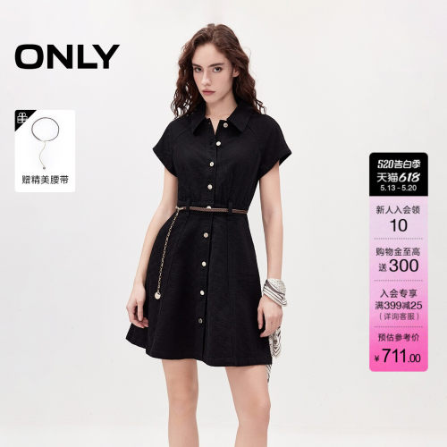 ONLY高腰翻领短裙牛仔裙连衣裙女