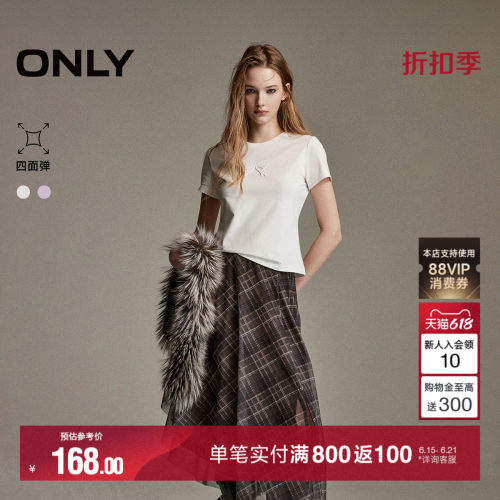 ONLY立体蝴蝶结收腰短款正肩T恤