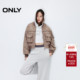 潮流棒球领宽松大口袋外套女 ONLY秋季 个性 124336037