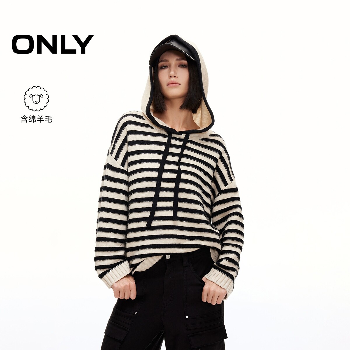 ONLY2026春季新款随性慵懒航海风条纹宽松落肩连帽针织衫上衣女